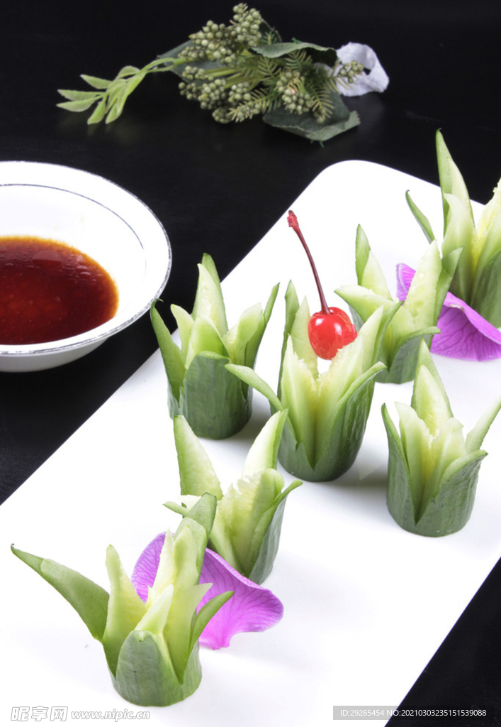 沪菜