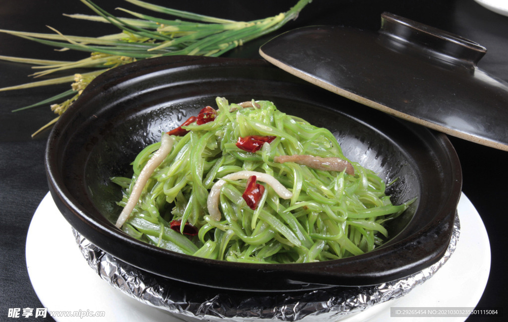 沪菜