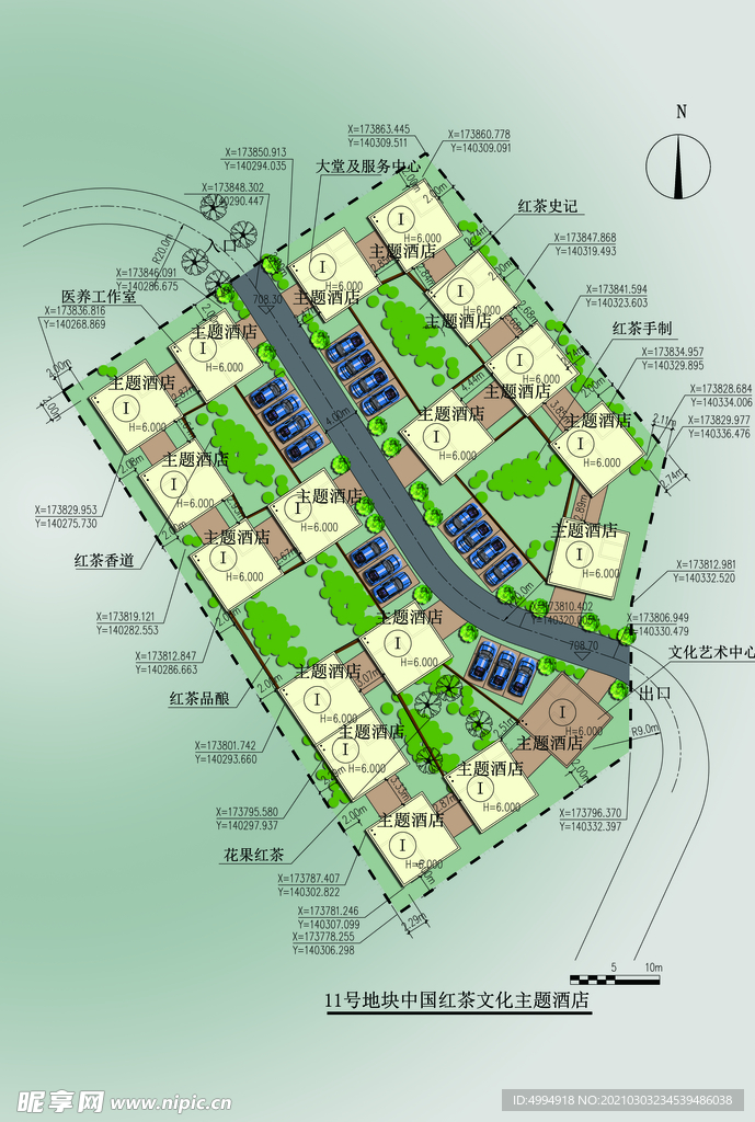 景观彩图