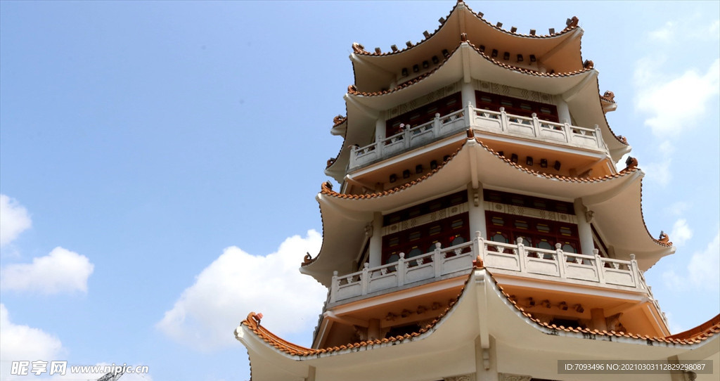 紫马岭 公园