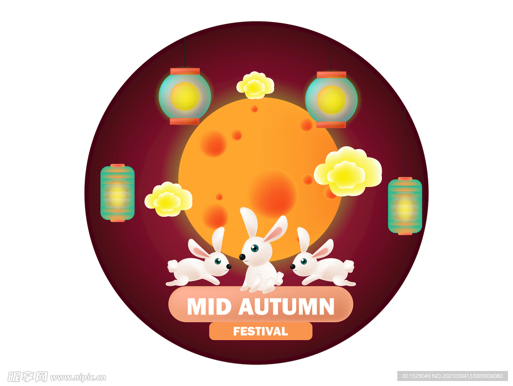 卡通中秋节