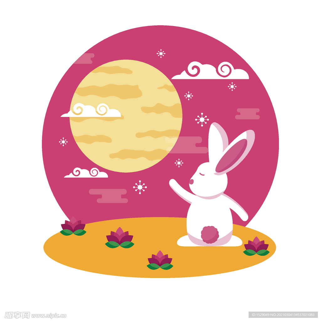 卡通中秋节