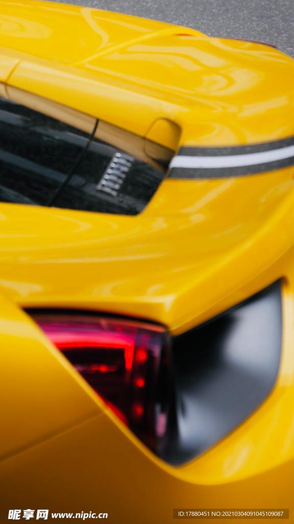 汽车