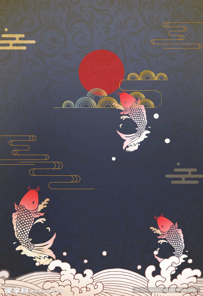 古典高端