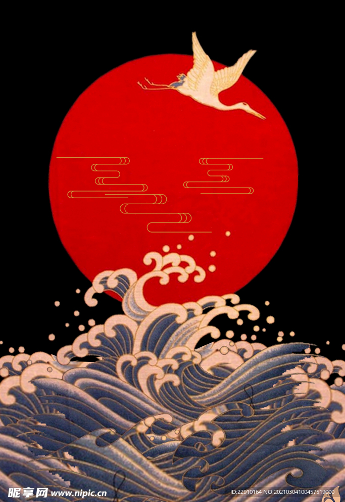 古典高端