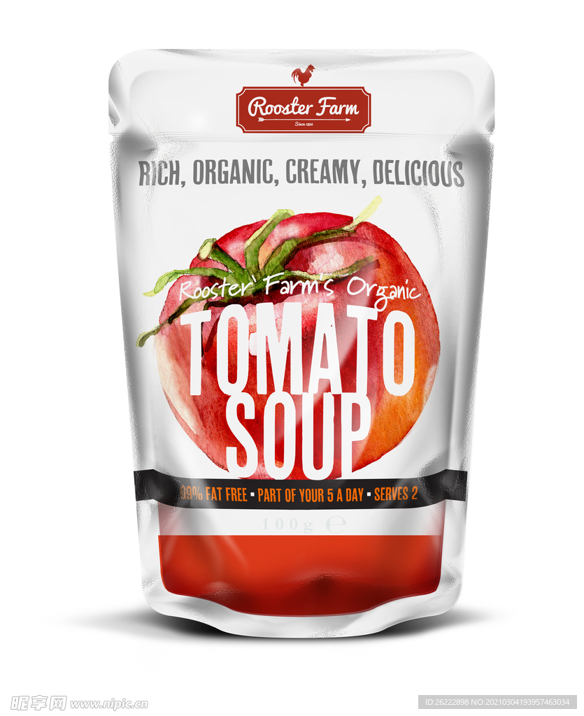 黑色 塑料 密封袋 包装 样机