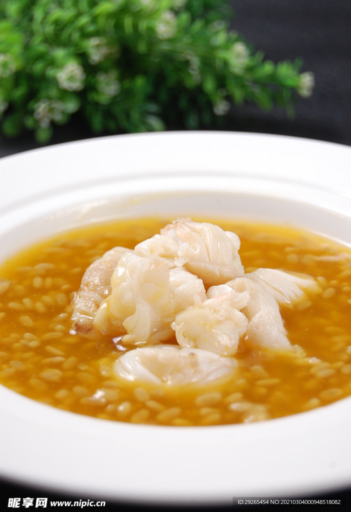 沪菜