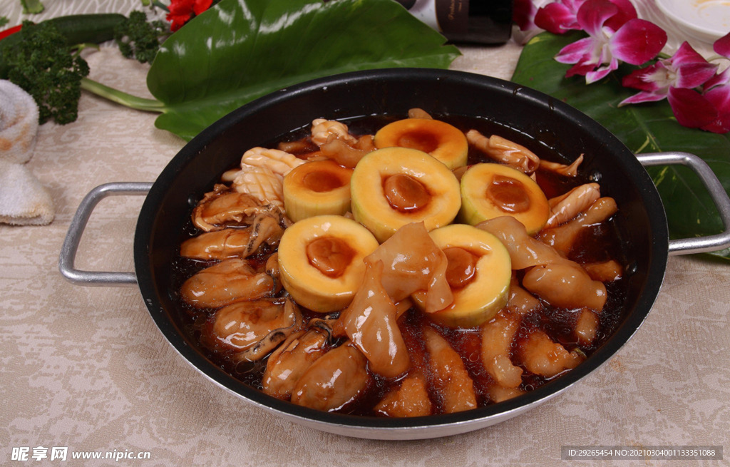 沪菜