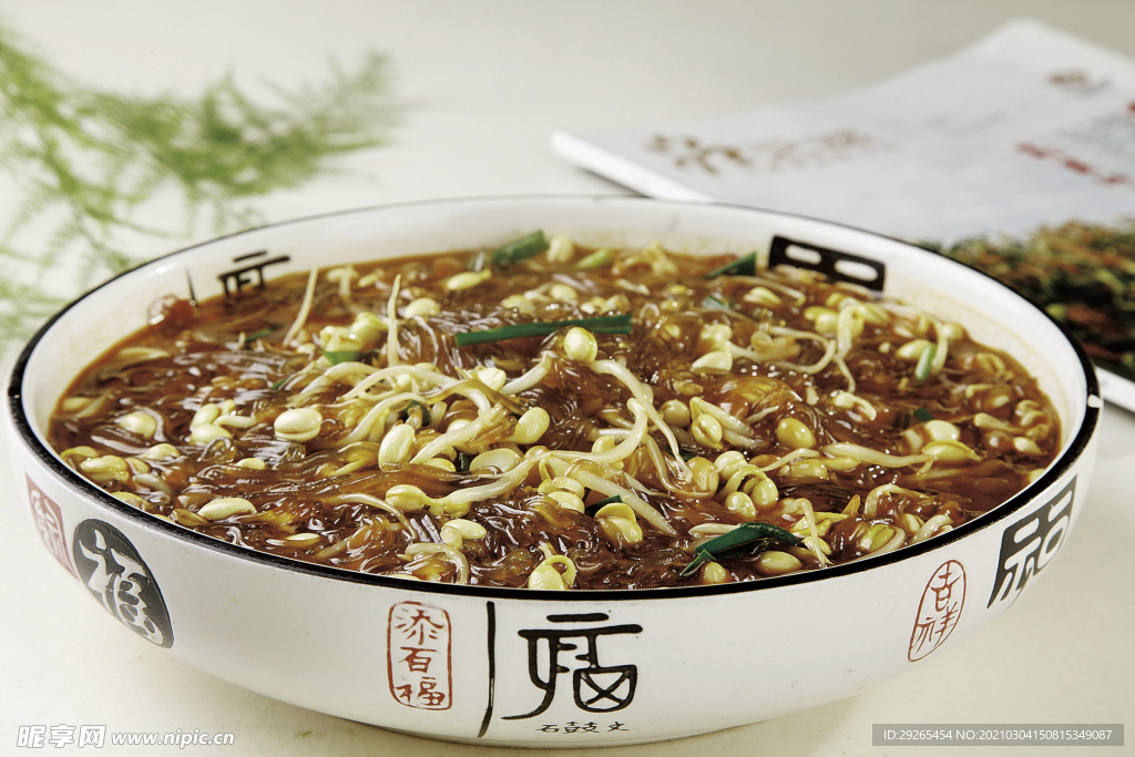 徽菜