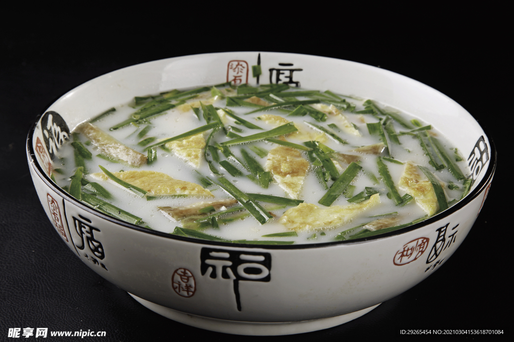 徽菜