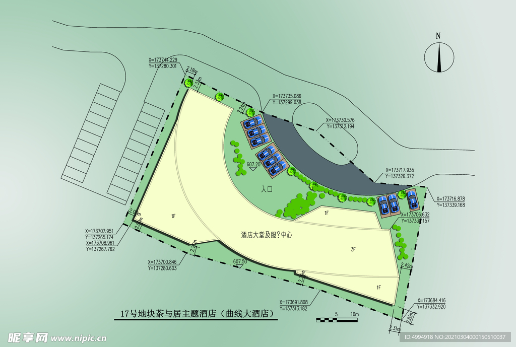 景观彩图