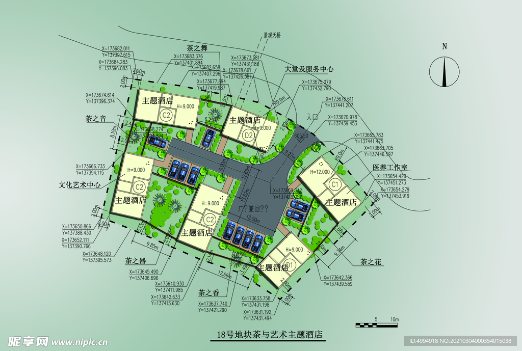 景观彩图