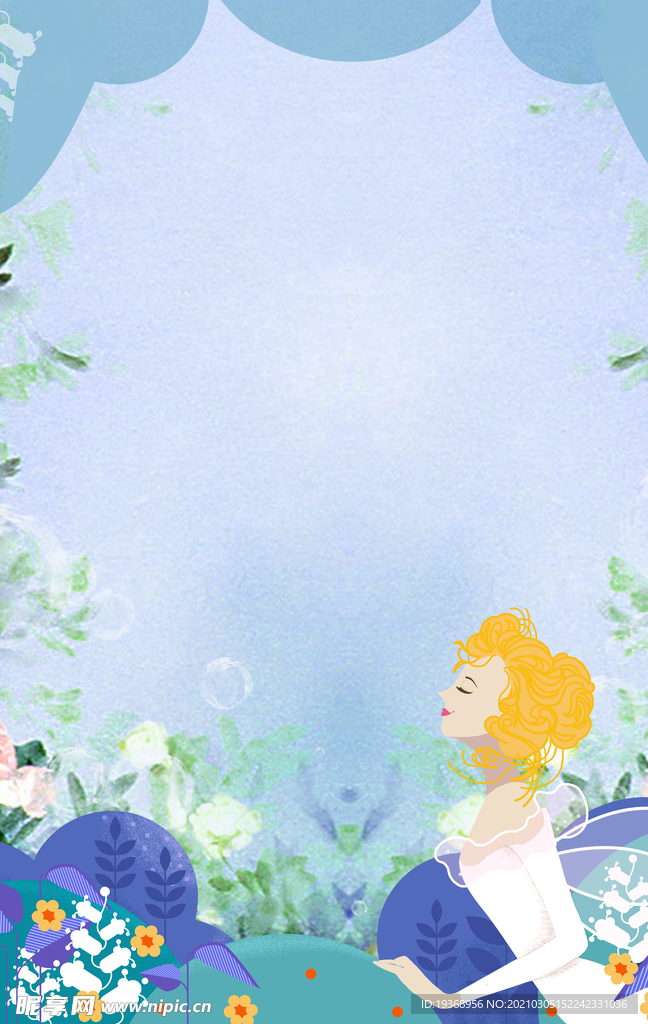 女神节背景