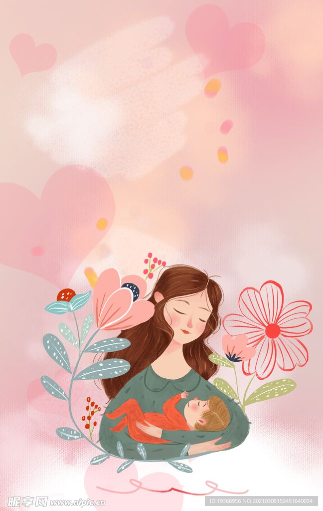 女神节背景