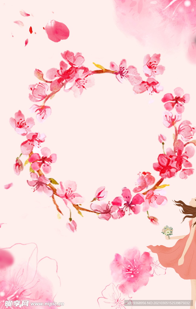 女神节背景