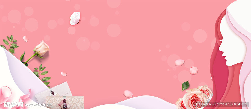 女神节背景
