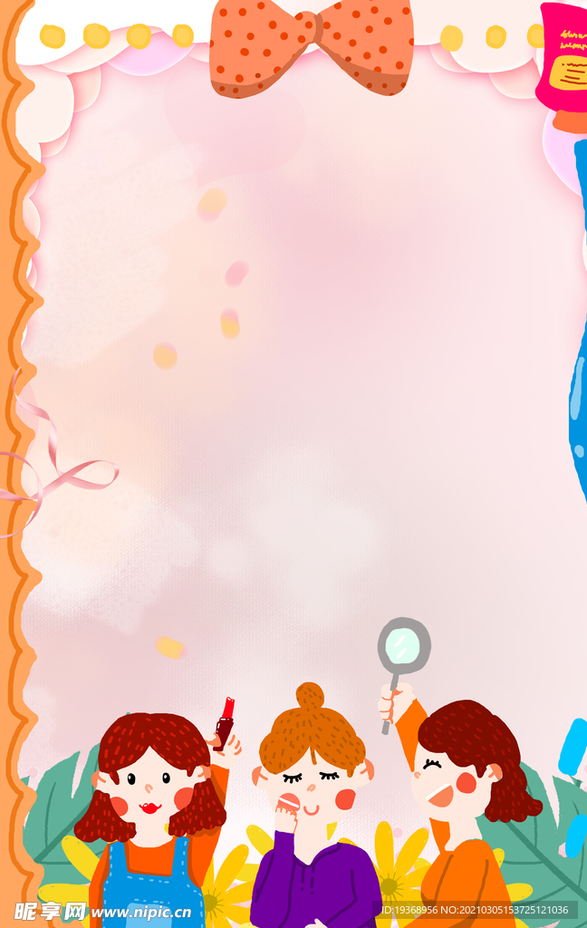 女神节背景