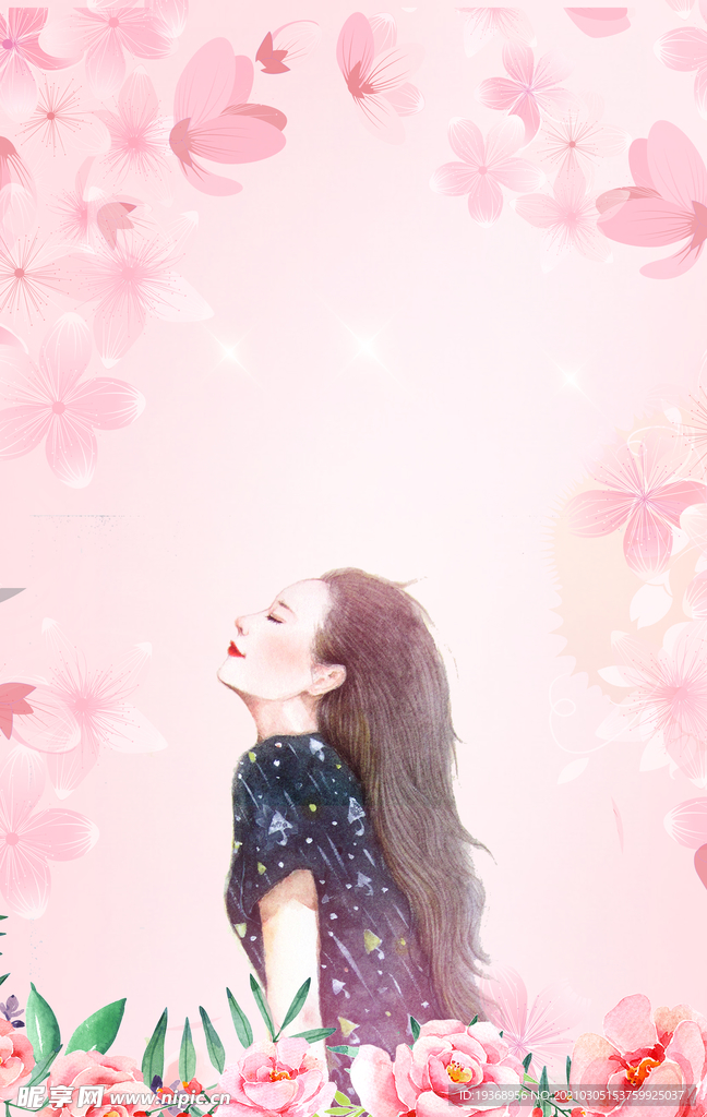 女神节背景