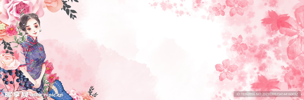 女神节背景