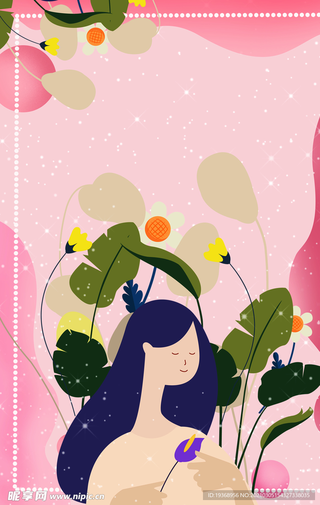 女神节背景
