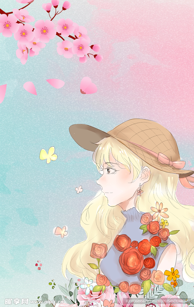 女神节背景