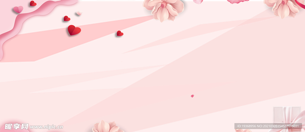 女神节背景