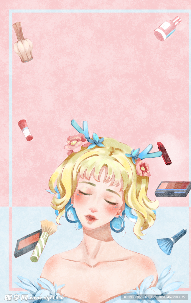 女神节背景