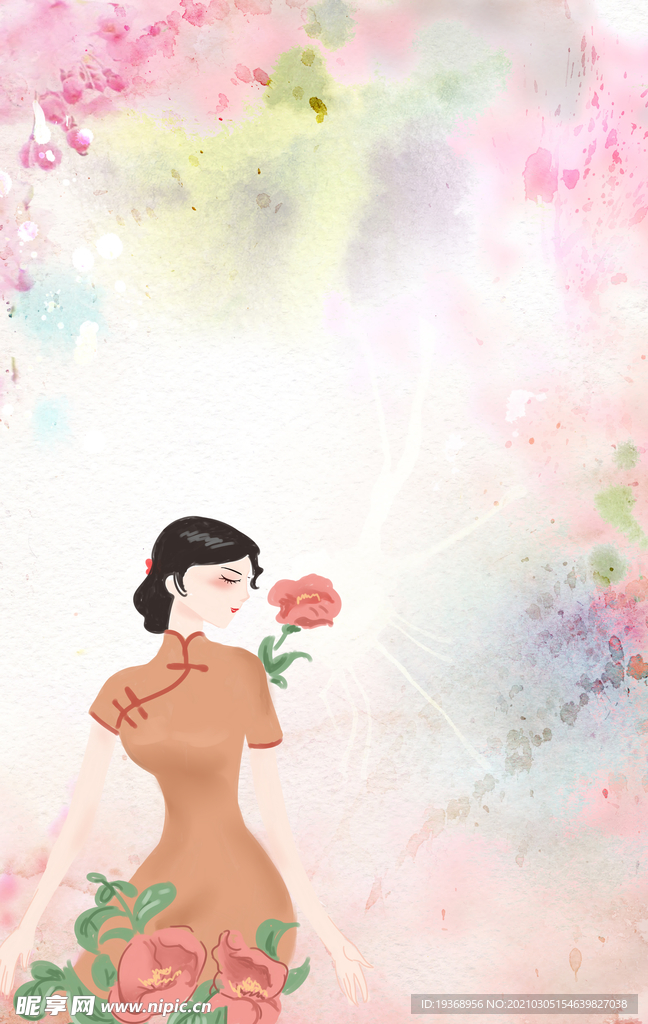 女神节背景
