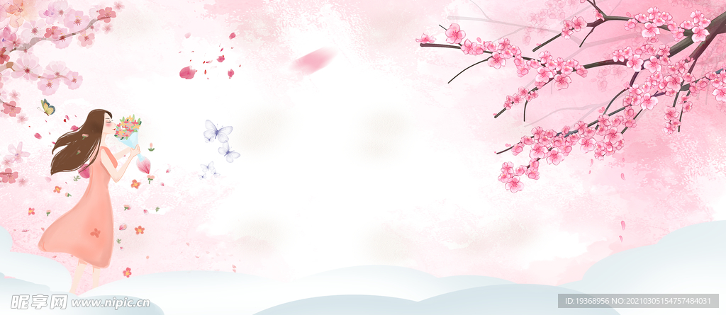 女神节背景