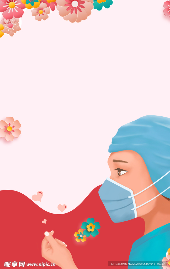 女神节背景