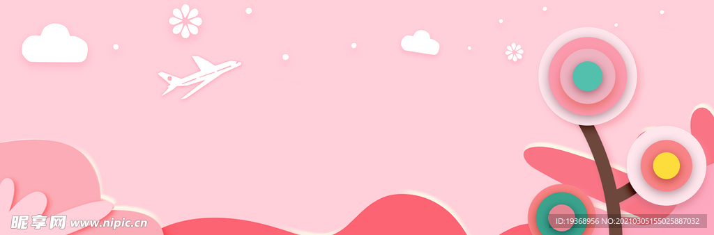 女神节背景