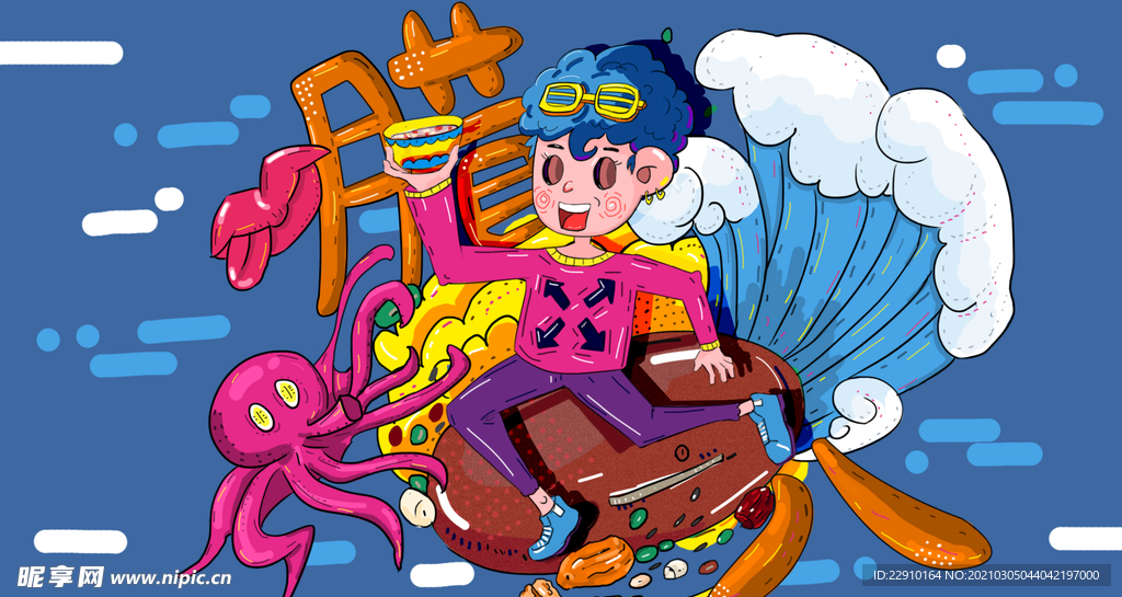 卡通手绘涂鸦街头人物漫画嘻哈
