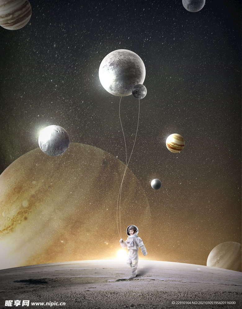 梦幻神秘星球海报
