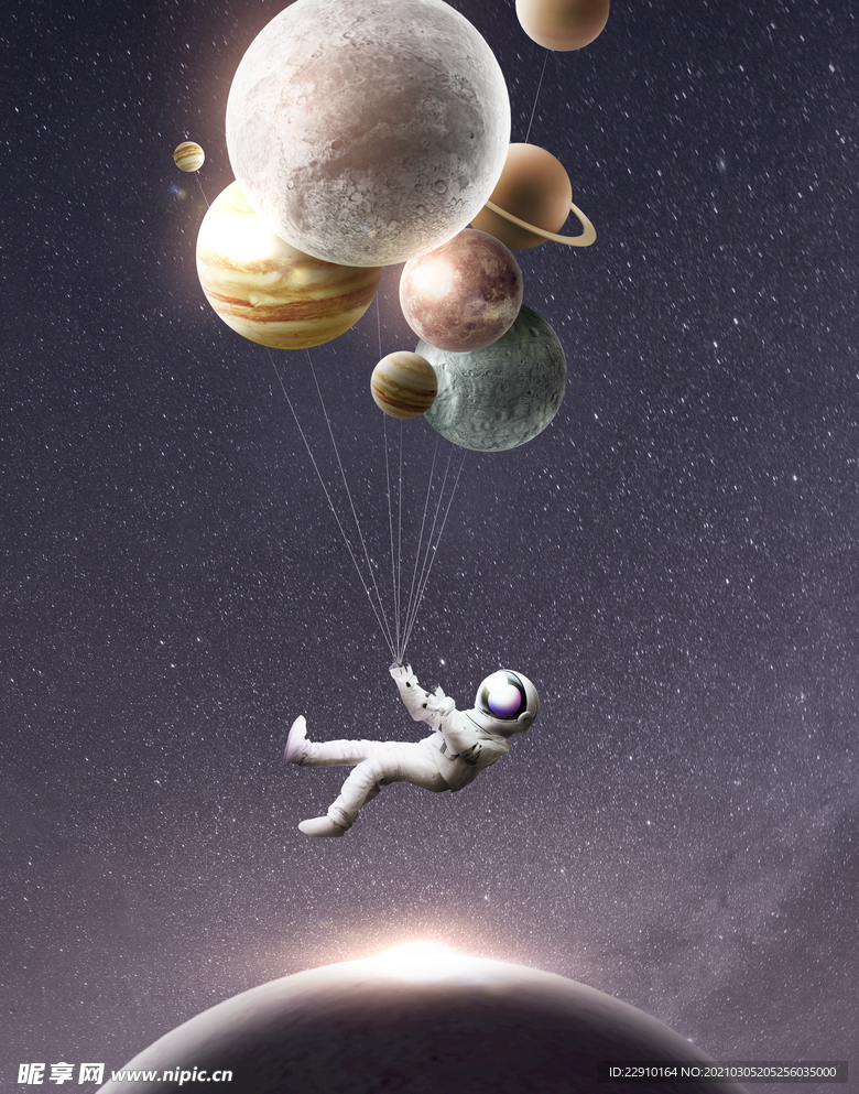 梦幻神秘星球海报