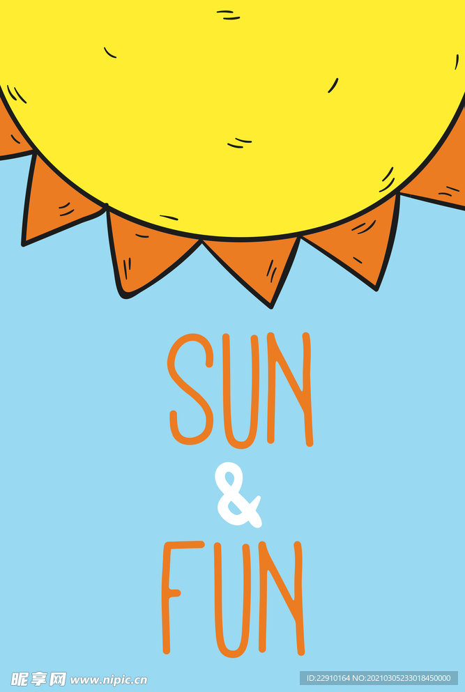 清凉夏日
