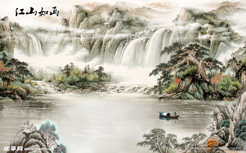 国画 江山如画