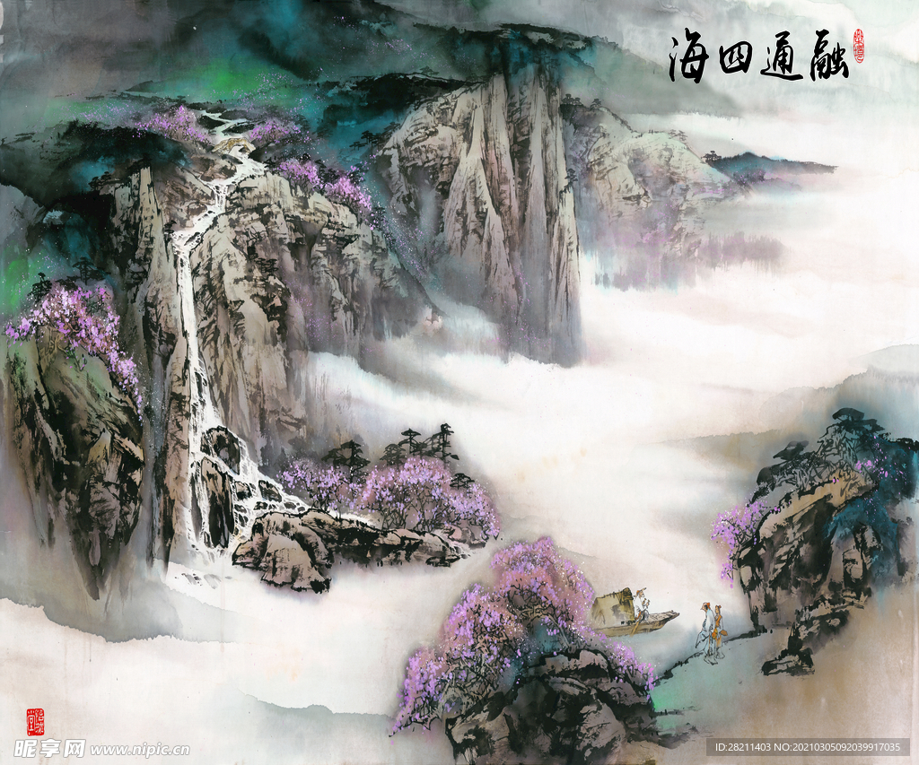 装饰画 新背景墙 瓷砖背景墙