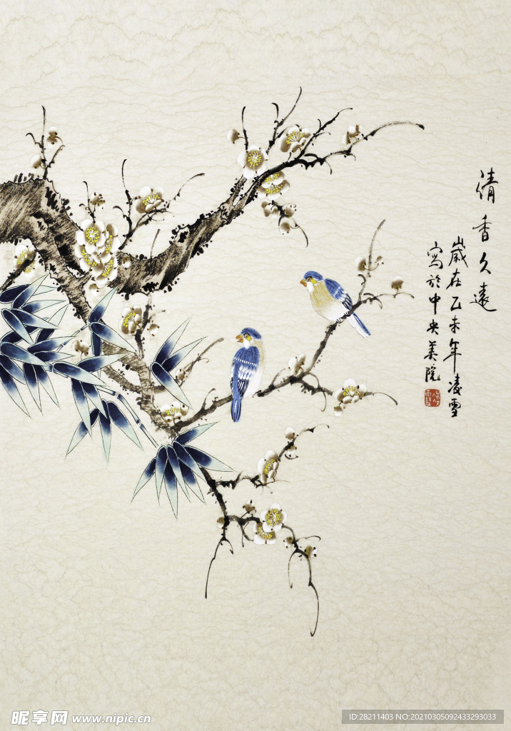 装饰画 新背景墙 瓷砖背景墙