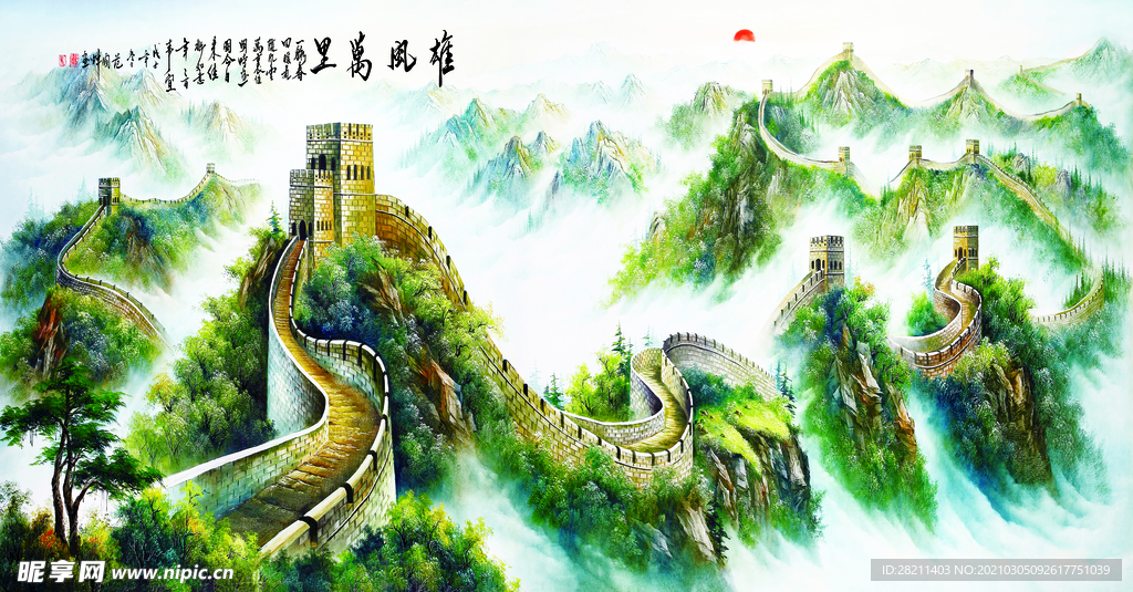 装饰画 新背景墙 瓷砖背景墙