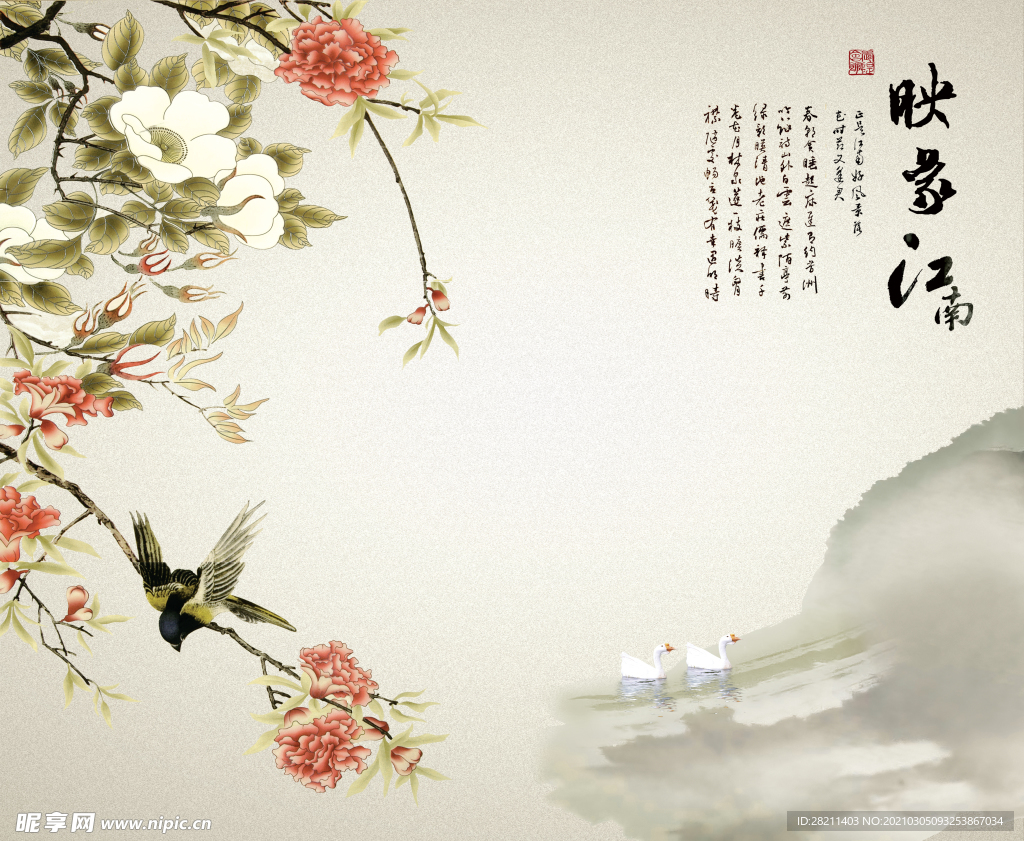 装饰画 新背景墙 瓷砖背景墙