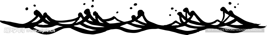 水波纹