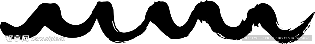 水波纹