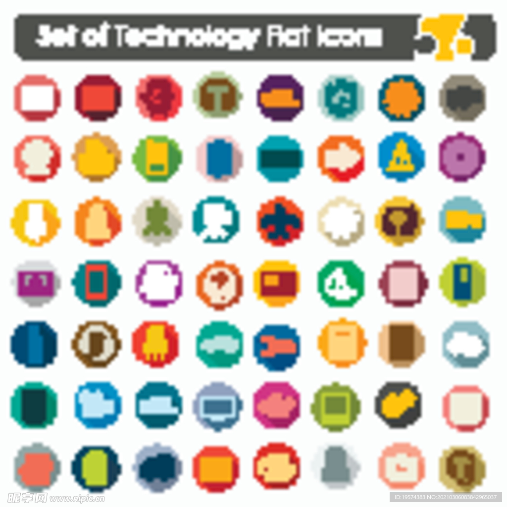 56个技术主题的扁平化图标