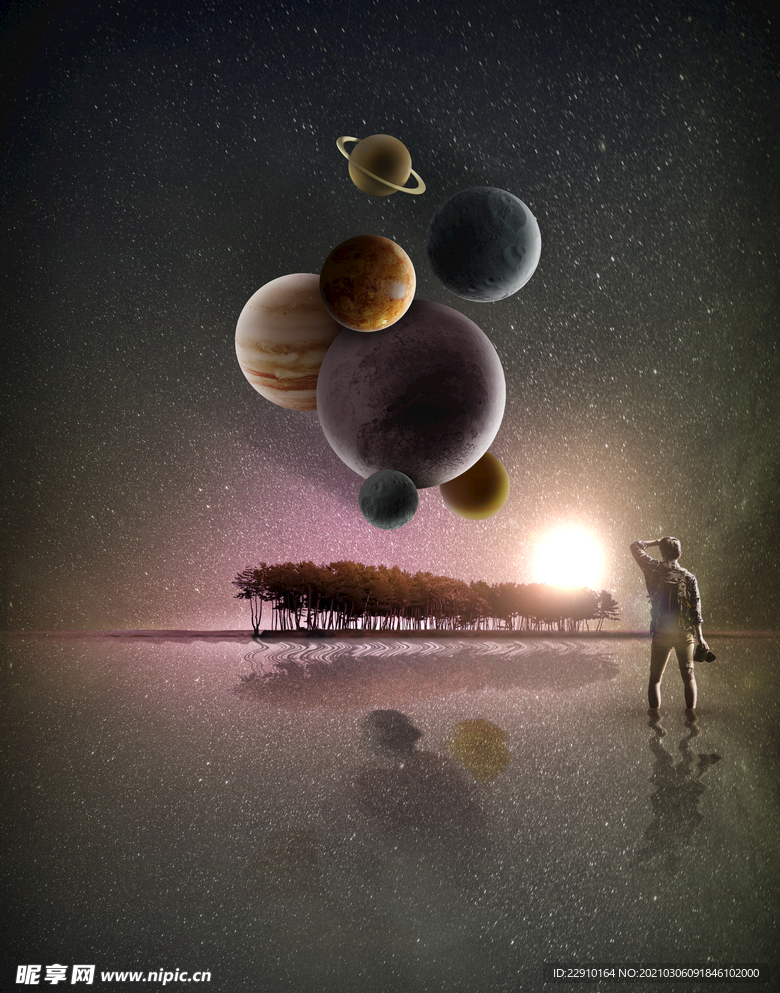 梦幻神秘星球海报