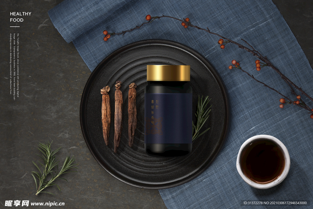 茶叶海报设计图片