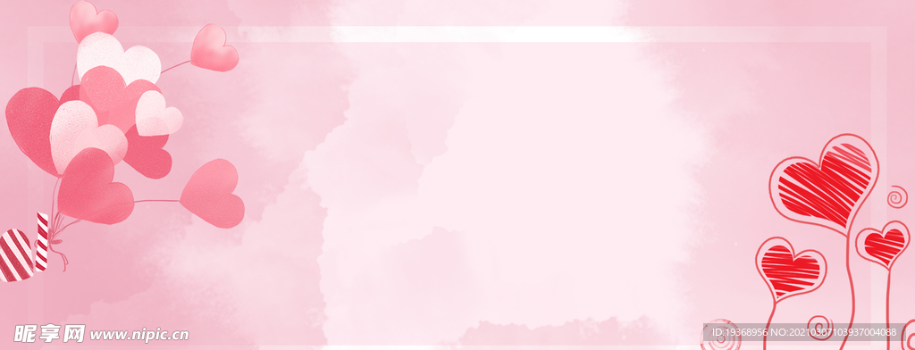 女神节背景
