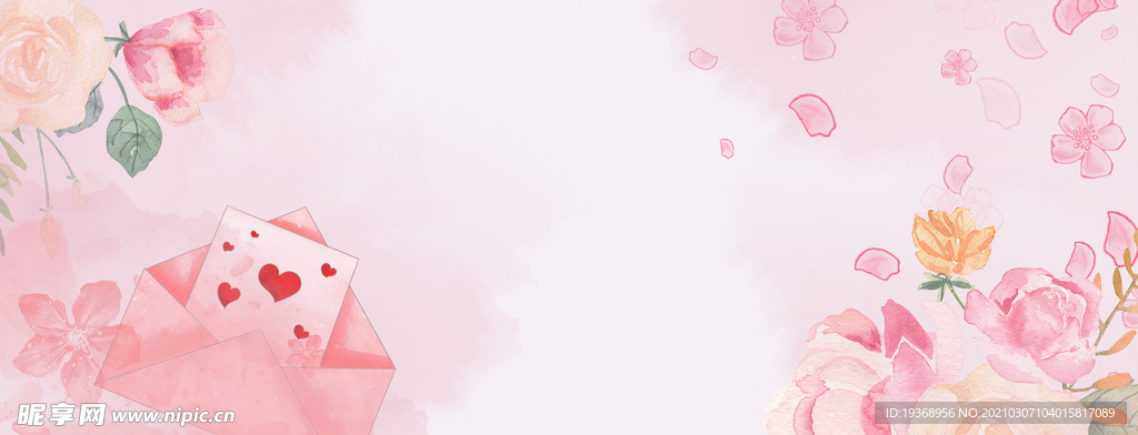 女神节背景