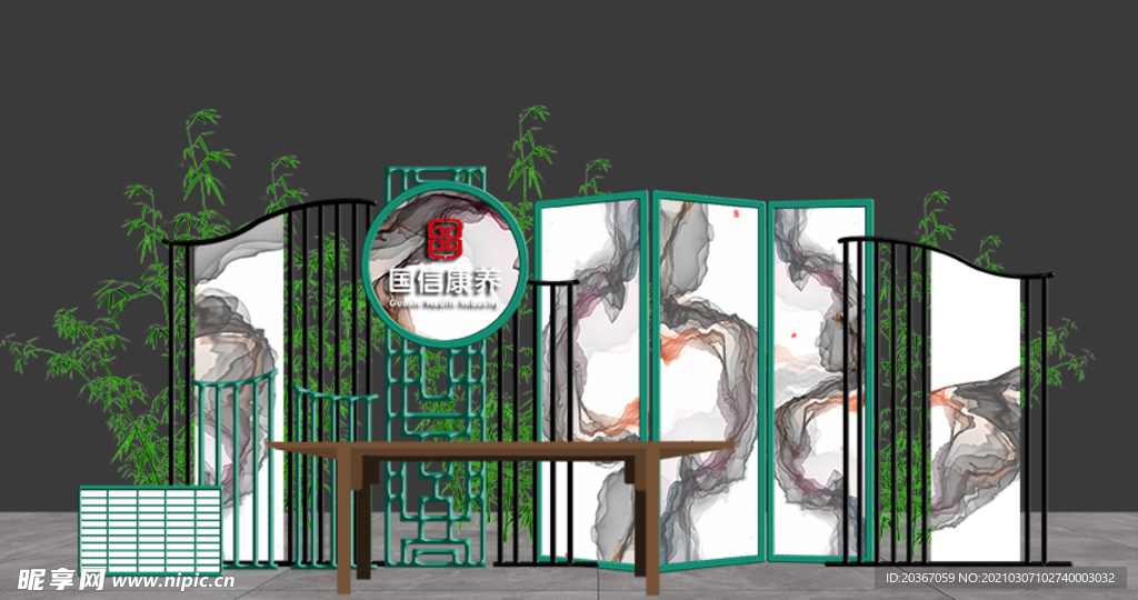 中式背景