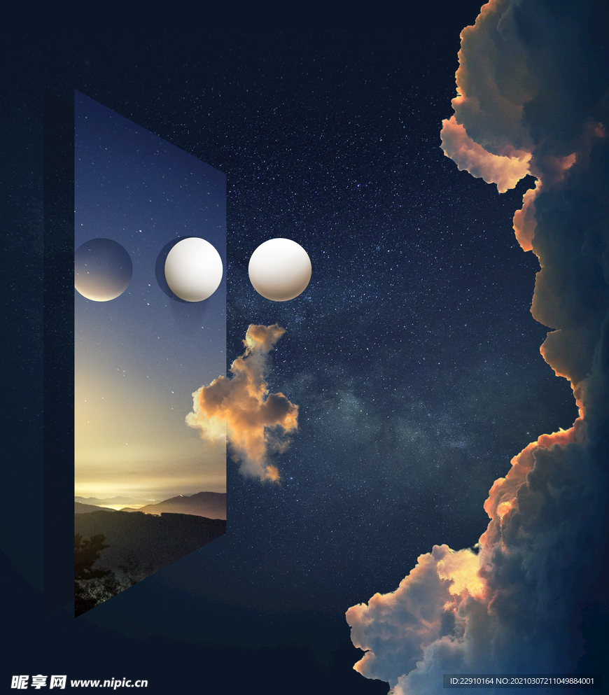 星空抽象