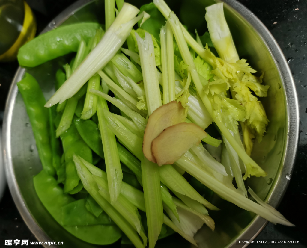 荷兰豆芹菜